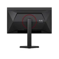 AOC Q27G4ZDR OLED gaming 26.5" 2560x1440 240Hz 0.03ms DisplayPort 2xHDMI 2xUSB-A 1xUSB-B #6