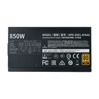 Cooler Master MPE-8501-AFAAG-EU MWE Gold V2 850W 80 Plus Gold moduláris #4