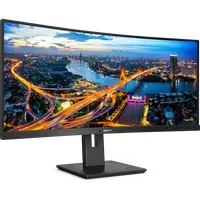 PHI MON 346B1C/00 monitor 34" ívelt VA 3440x1440 100Hz 4ms 3000-1 HDMI DP USB-C 5x USB D-Sub RJ45 Beépített tápegység #2