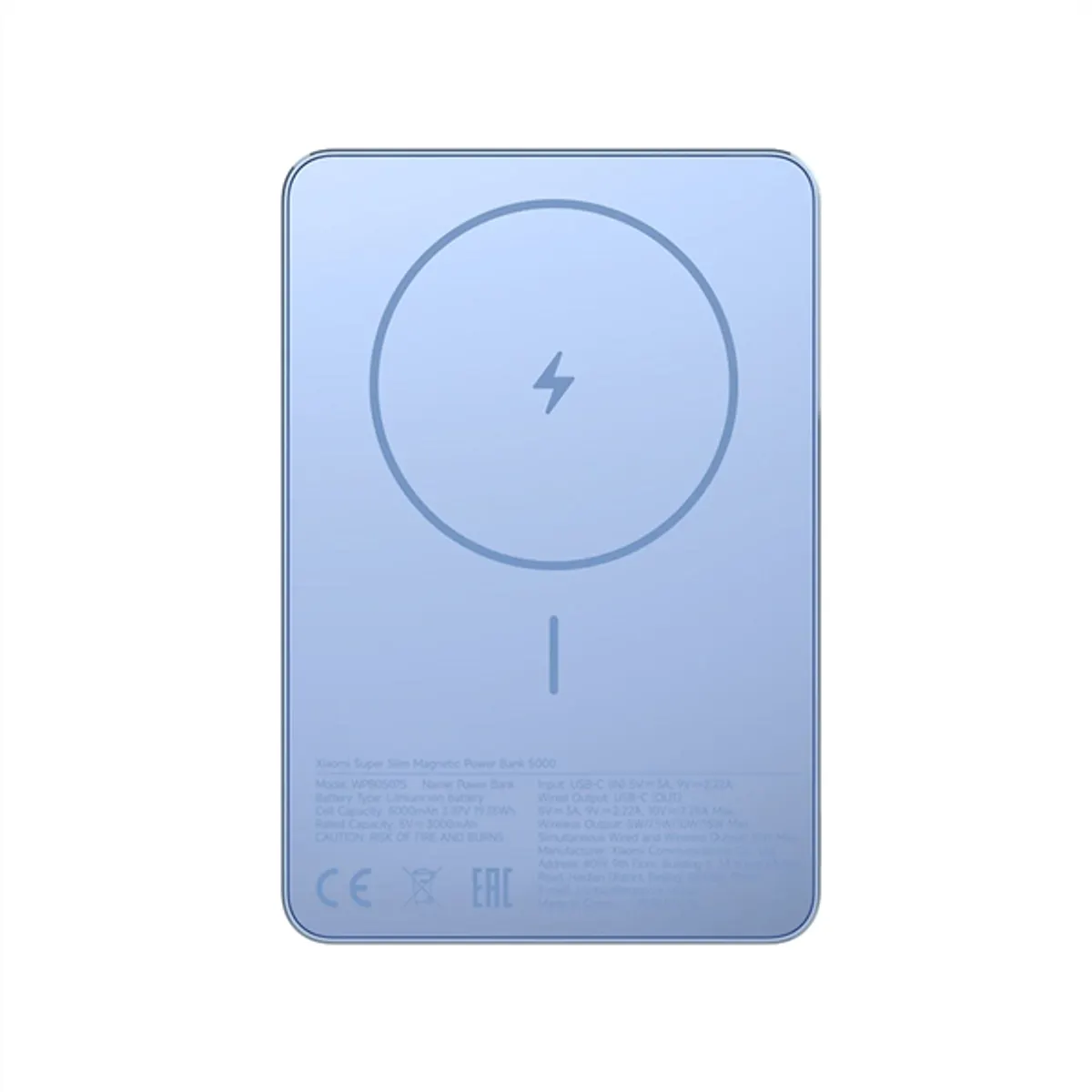 Xiaomi BHR08PNGL vékony mágneses power bank 5000 mAh lila #1
