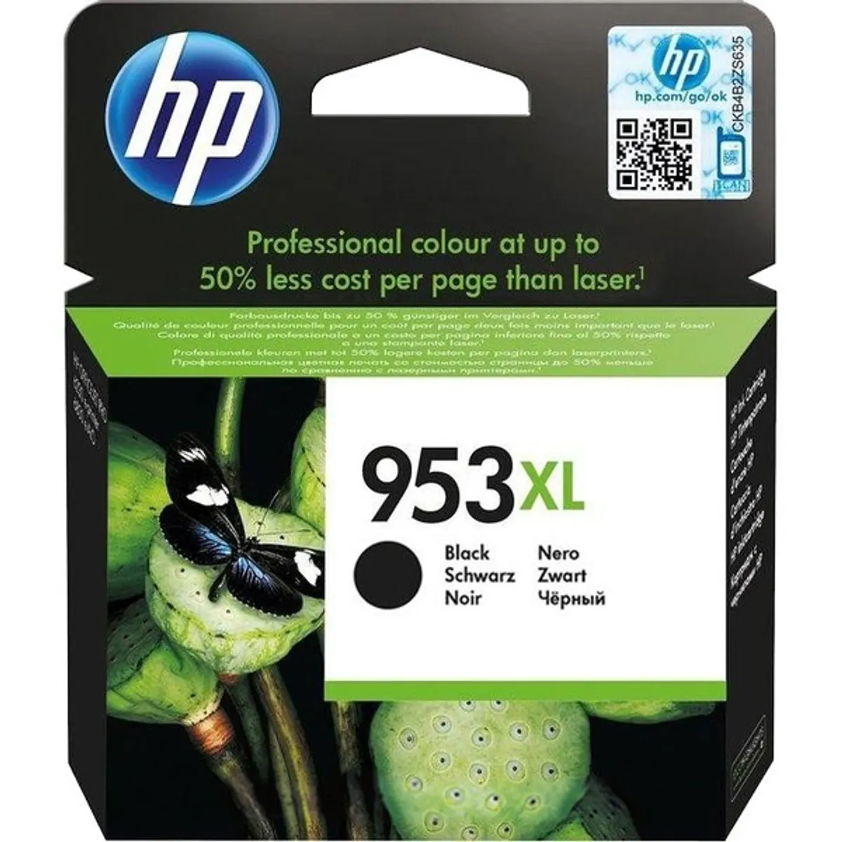 HP SUPPLY L0S70AE Tintapatron Szín Fekete Kapacitás 2000 oldalak Kompatibilitás Officejet Pro 8710 8720 #1