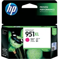 HP SUPPLY CN047AE Tintapatron bíborvörös 1500 oldal kompatibilis Officejet Pro 8100 ePrinter; 8600 e-All-in-One #1