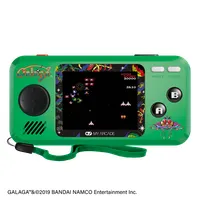 My Arcade DGUNL-3244 Galaga 3in1 pocket player #10