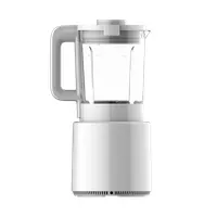 Xiaomi BHR07QSEU Blender Pro 1,75 L kerámiabevonat LED kijelző 500 W 800 W #3