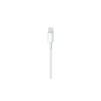 Apple MQGH2ZM/A USB-C to Lightning kábel 2m fehér #2