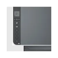 HP OPH 8J9K4FB19 Multifunkciós nyomtató A4 600x600dpi 29ppm USB2.0 250 lap bemeneti tálca 100 lap kimeneti tálca Duplex nyomtatás #2