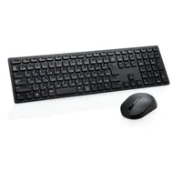 DELL SNP 580-AJRF billentyűzet HU USB vevő multimédiás kompatibilis Windows 7, 8.1, 10, macOS, Android, Chrome OS, Red Hat Linux 8.0, Ubuntu 18.04 #1