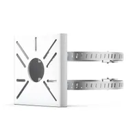 TP-LINK VMB-350 VMB kültéri #1