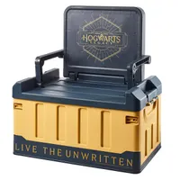 Numskull NS4543 Hogwarts Legacy tároló szék kihajtható rejtett tárolórekesz