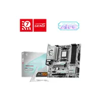 MSI PCC B850M GAMING PLUS WIFI Gaming Plus Wifi AM5 ATX DDR5 7200 MHz 4 memóriafoglalat M.2 HDMI DisplayPort WiFi #1