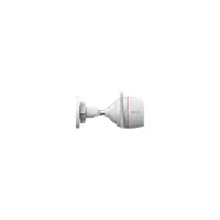 EZVIZ CS-H3C-R100-1J4WKFL H3C 2K kültéri kamera IP67, WiFi, 4MP, színes éjszakai látás, emberi alakfelismerés, integetés észlelés, microSD 512 GB #4