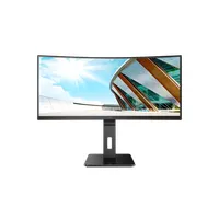 AOC CU34P2A CU34P2A 34" 3440x1440 21:9 100Hz 1ms 3000:1 1500R HDMI DP USB 4-port AdaptiveSync VESA 100x100 állítható magasság Dönthető Forgatható #3